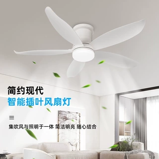 新款简约吸顶风扇灯客厅卧室房间吊扇灯家用一体带灯风扇电扇吊灯