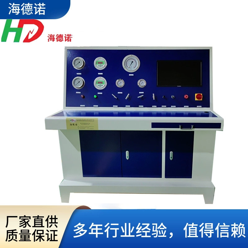 Гидравлический испытательный стенд для проверки давления воды на баллонах сжиженного газа Hydeno, оборудование для обнаружения утечек под высоким давлением