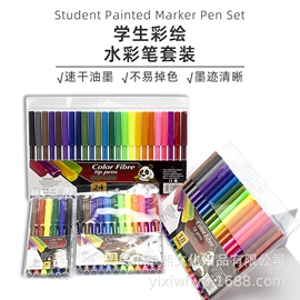 尺子;圆规;图钉