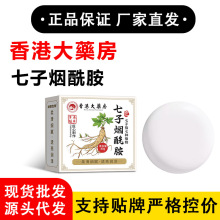 ۴ș---ӟ----Ԍ؈ƴNǧƷ