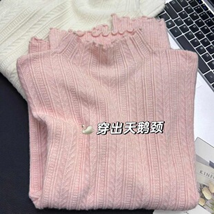 ������ϵ�p�g߅ᘿ�ë��Ů�ﶬ�����|ܛŴ�ȴ����I������·�ɫ