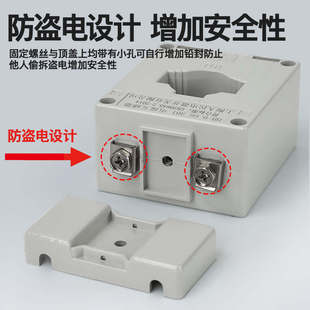 Lllmk Current Transformer Bh-0.66Ct Metering 0.5 Class Ac 100/50/50I30I40I