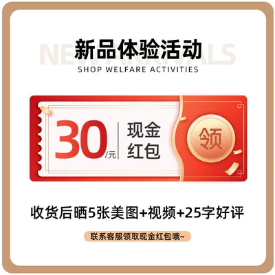 Wireless car washer 2026 new model high-pressure water gun for home car cleaning, high-power rechargeable lithium battery, supercharged Shenman (Car washing machine) - new-product-experience-eventleave-a-review-after-receiving-the-product-and-contact-customer-service-to-receive-30-yuan-back