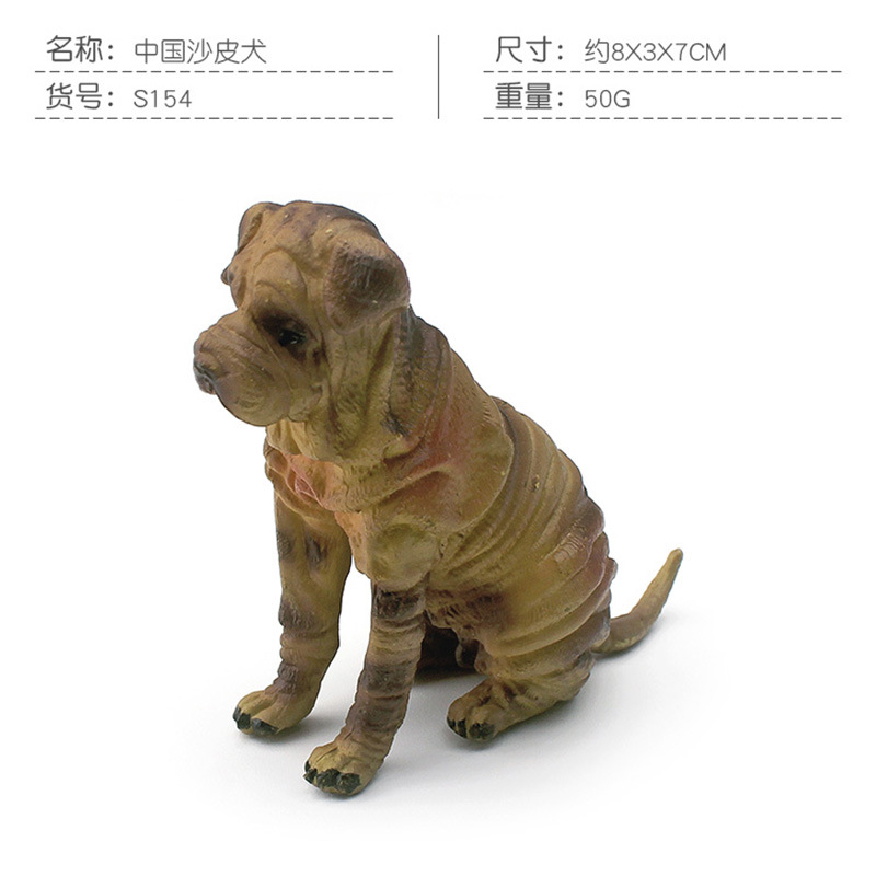 Simulación transfronteriza famoso modelo de perro Pastor Chihuahua Golden Retriever Bomei Shiba Inu mini perro mascota adornos estáticos