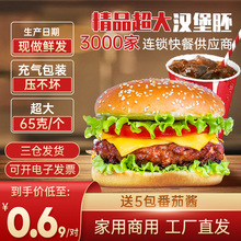 �ѿ�ʿ�h�����������������Ƥ��ͥ�b��͝h�����Ʒʳ�����伴ʳ