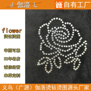 ٤��2024��C��N�C�D�� �������o��flower�D�����b�Cӡ���S�� �l