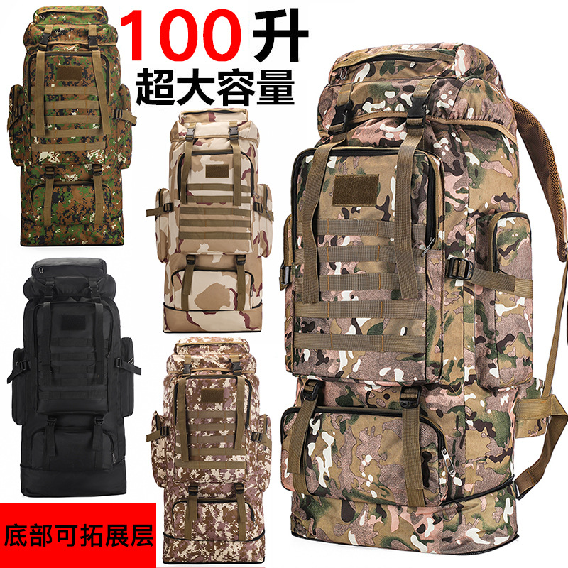 Outdoor Travel Backpack Large Capacity Expandable Size Travel Backpack for Men and Women Waterproof Luggage Hiking Backpack