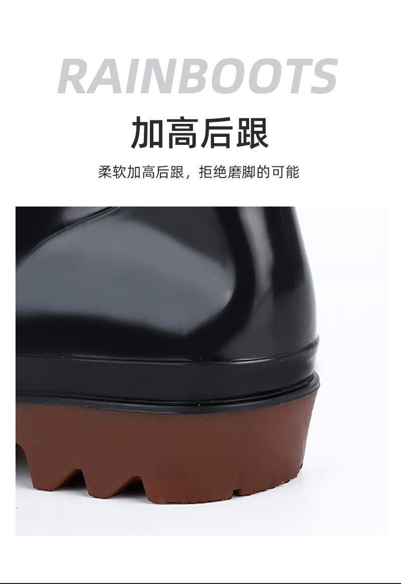 雨鞋_07.jpg