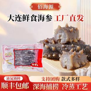 ���S���l���l���B����500g�������b������^���YƷ�ǵ��ɼ�ʳ����