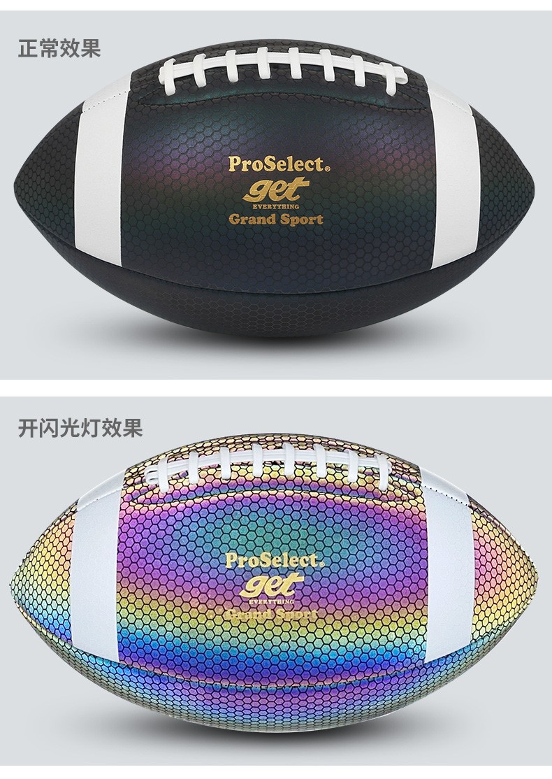 O1CN01xe9qGf230RcRor8RU_!!3967