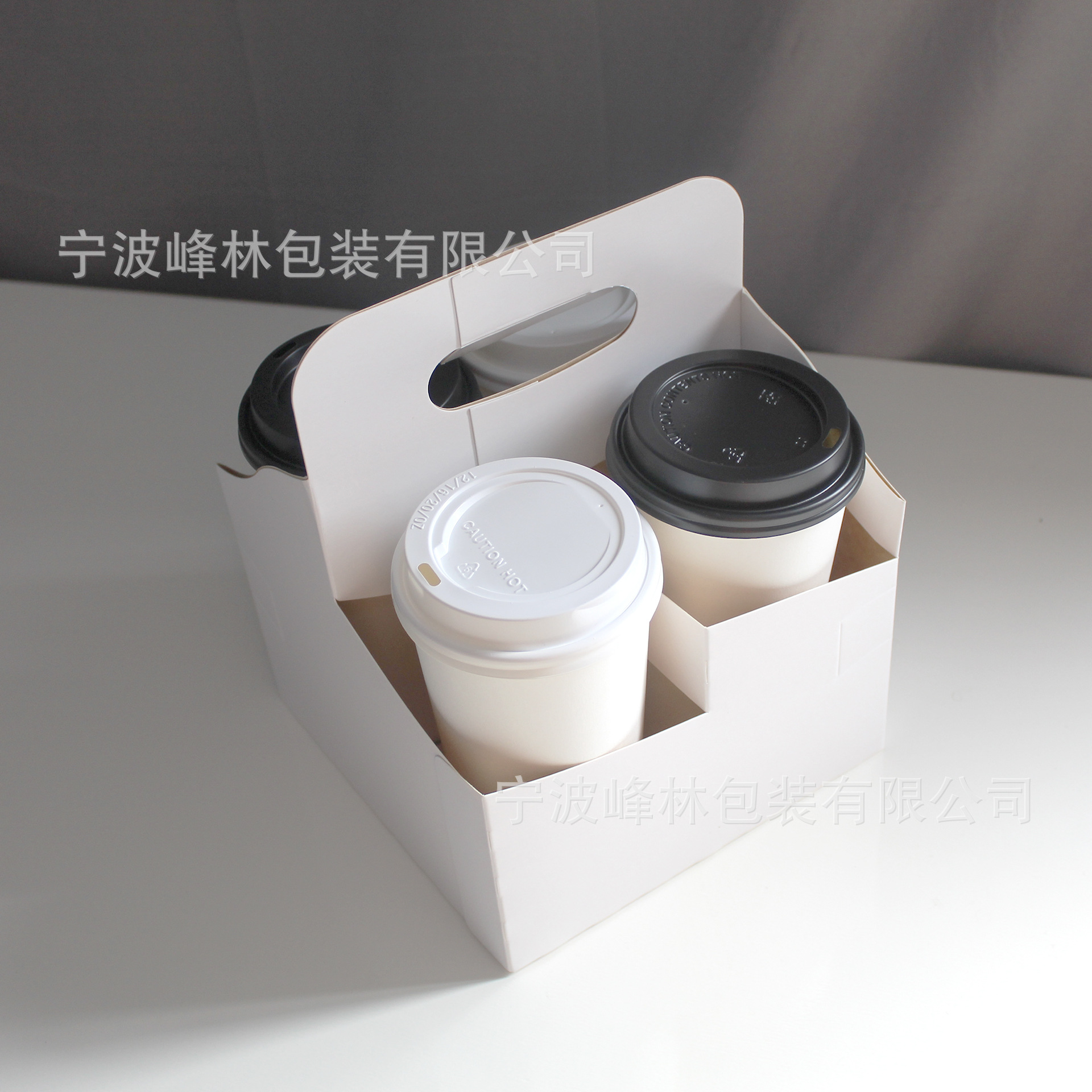Taza desechable de té de leche base fija taza de café para bebidas para llevar caja de soporte de taza para bebidas de soporte inferior
