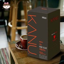 麥馨卡奴中度美式咖啡100條禮盒韓國進口卡奴速溶純咖啡粉黑咖啡