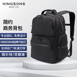 商务背包;休闲背包;通用双肩背包