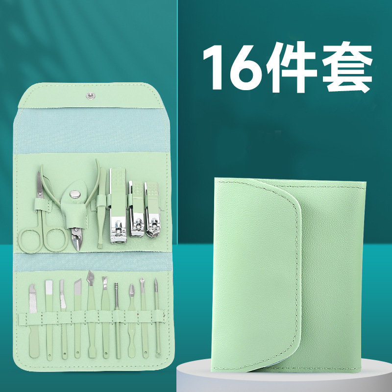 爪切りセット16点セット抹茶緑折りバッグ爪切りセット爪切りネイル眉修理ツールセット|undefined