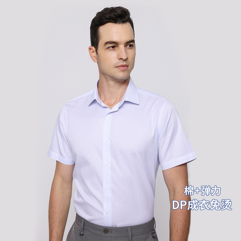Fashionable solid color elastic breathable shirt