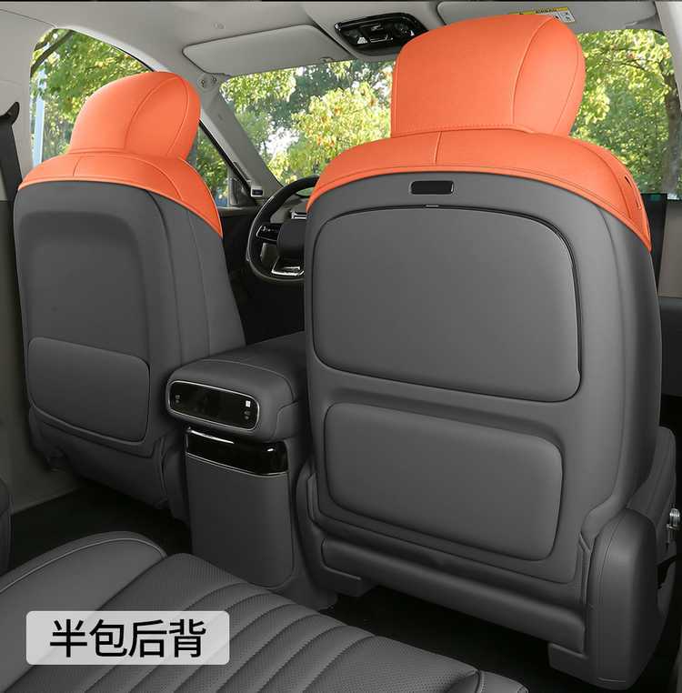 26 models of Geely Galaxy M9 car seat covers, featuring a special suede material, perforated design, all-season coverage, and breathable fabric, designed for six seats