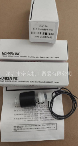 日本Nohken能研液位开关OLV-2A议价