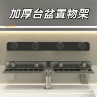 1688免打孔金属厨房收纳架批发_承重耐用_2026新款