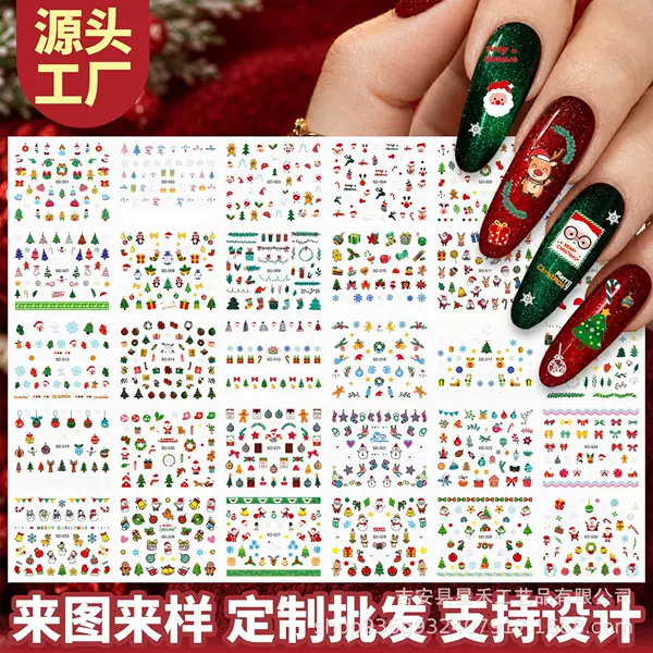 Cross-border hot-selling Christmas nail art stickers, reindeer and snowflake nail stickers, adhesive decorative stickers, 30-piece set wholesale