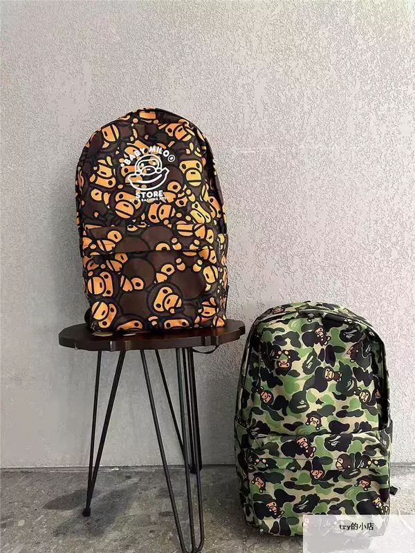 Рюкзак (BAPE BABY) каму-обезьянка принт, повседневная куртка для детей, 0.35 кг, зелёный/синий/кофейный