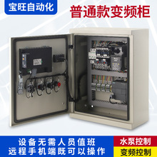 PLCȫԄ׃lƙ pԴ߉ܛә_P