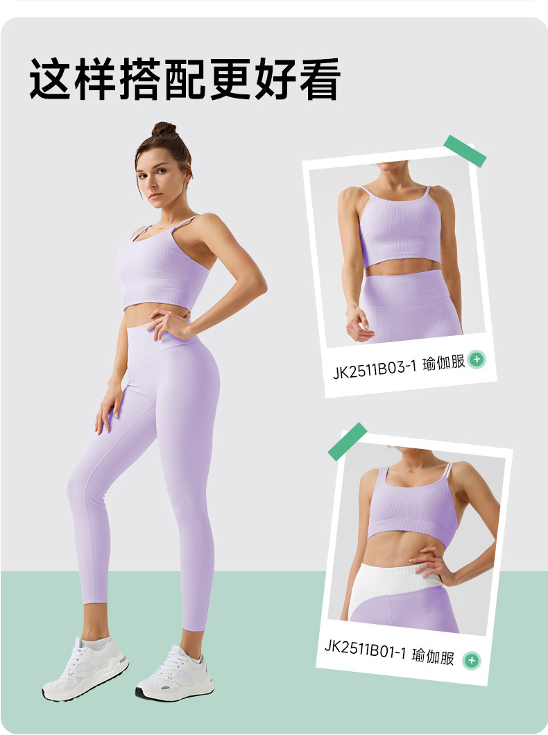 25P031环保详情_04.jpg
