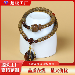 ����͢�G̴��ˮ����6mmֱ������ִ�Ů̴ľ������������YƷ���l