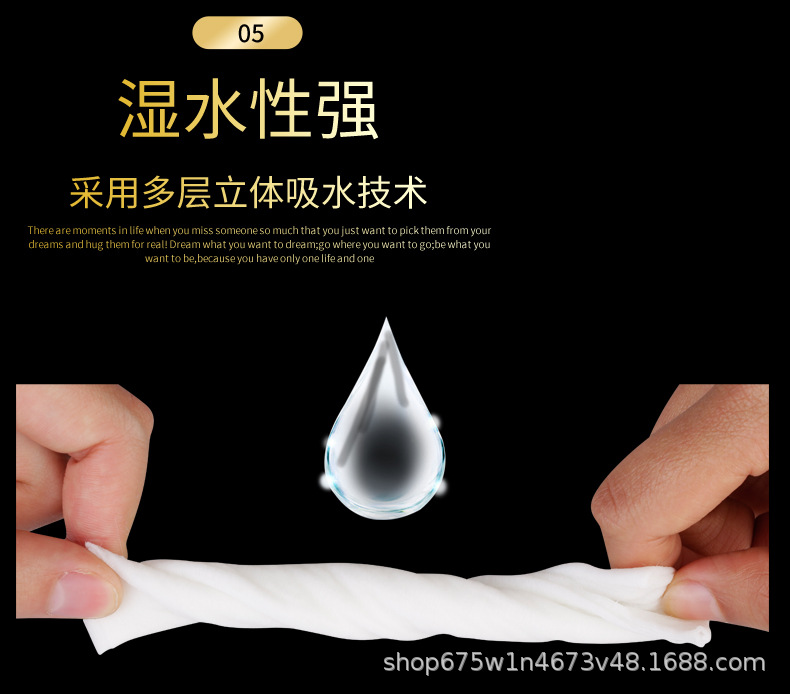 详情页_12.jpg