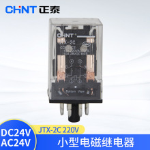 ̩^ С늴^ JTX-2C AC220VDC24V 8_11_