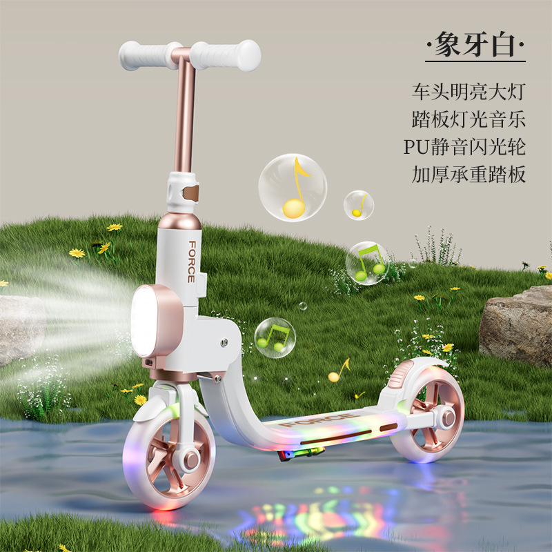 Factory Direct Sales Scooter for Children 1-3-5-8 Years Old Boys and Girls Two-Wheeled Mobility Folding Scooter
