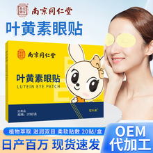 �Ͼ�ͬ���ð������Nɣ���~�S�����N�Q���ӻ��������N�o���N��Ŀ�N