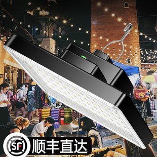 Rechargeable Lighting Lamp for Street Stalls and Night Markets, Special Led Ultra-Bright Outdoor Emergency Camping Style Lamp, Ultra-Long Battery Life and Large Capacity