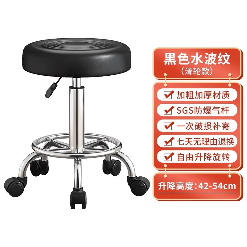 吧台椅升降椅子高脚吧凳滑轮圆凳家用前台现代简约转椅升降酒吧椅|undefined