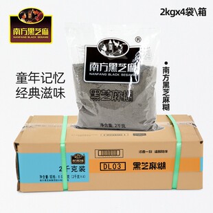 �Ϸ���֥�������ԭζ2kg*4������_���͜��AŴ��ܛ������W��