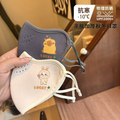 儿童保暖口罩秋冬新款可水洗澳绒防风防寒户外透气3D立体卡通面罩