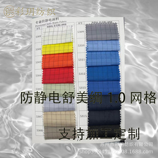 �F؛�����I�W����o����� 1.0cm���b���������Iб�y��늲�