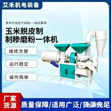 ÓƤƼRƷһwC ʳmἃO ĥC