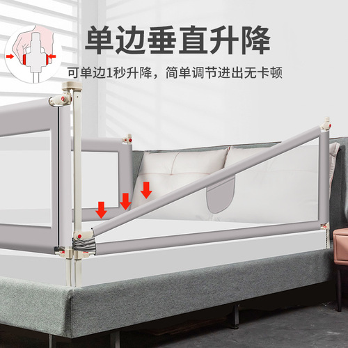 Baby crib guardrail baby anti-fall safety bedside fence children's bed new single-sided lifting safety bed fence