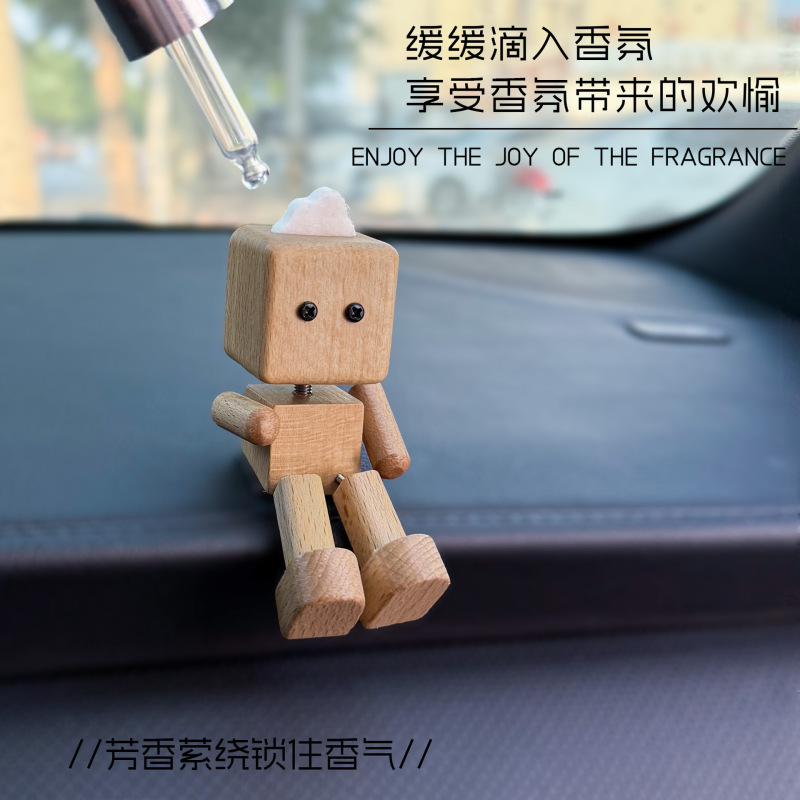 机器人车载香薰桌面小摆件好物创意可爱装饰礼品|undefined