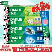 ]ԭ೬ײ豶̿G¿ښ⺬Ƽ