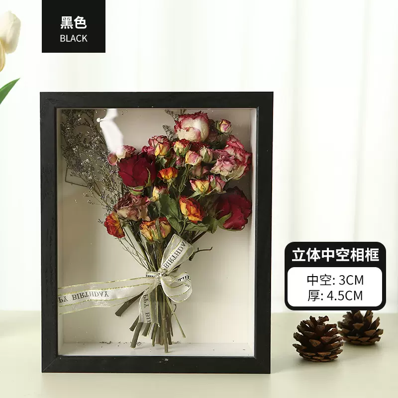 分销中空干花相框手工diy永生花保存盒立体手工画框相框家居摆件
