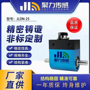 ����΢�̈́ӑBŤ�؂�����JLDN-25�ӑB���D�Q�؂������y��С����