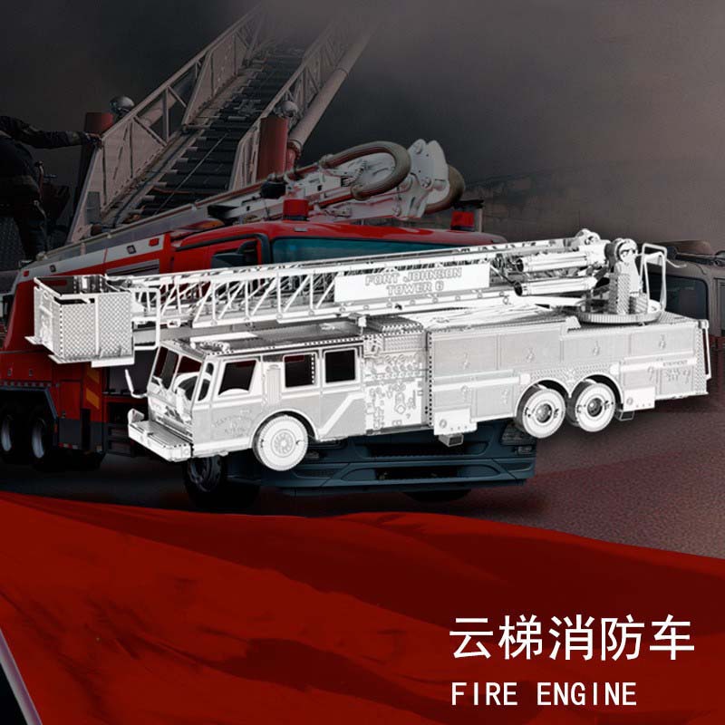 Acero estatua mágica al por mayor ingeniería vehículo excavadora metal puzzle mini 3D hecho a mano DIY modelo de montaje