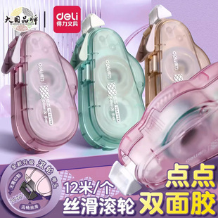 ����TG108�ɓQо�p���zճ���c�c�z�W���k���ɓQ��о�֎��z��