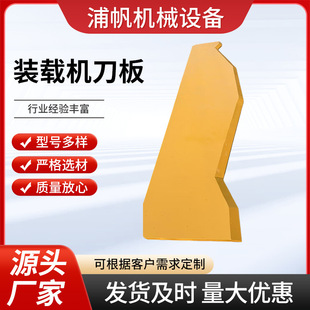 �b�d�C�����i��P܇���� 3000*300*30�b�d�C�P������ �P�X����