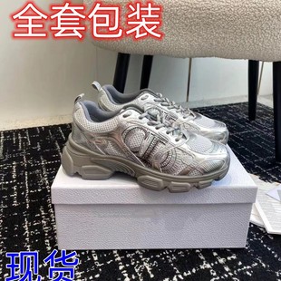 2024 New Pure Original Cd Letter Men's and Women's Sports Running Shoes Breathable Mesh Stitching Thick Sole Casual Dad Shoes