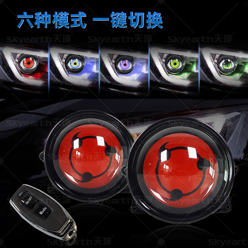 Transfronterizo nuevo dinámico LED automóvil faro 3 pulgadas diabólico ojo LED lámpara de ojo de halcón transformación lámpara parpadeo