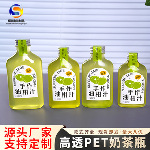 �F؛PET�͸�ƿ�ܷ�ʳƷ���̲�ƿ���ʹ���֭ƿ���ϱ�ƿ��֭���ƿ