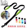 Amazon's new pet supplies Walking dogs traction rope large, medium -sized dog chain double -layer thickened reflux dog rope