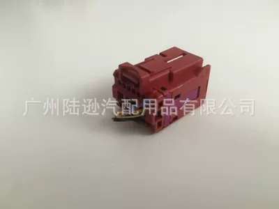 Sükan sisteminin digər hissələri Audi front bumper